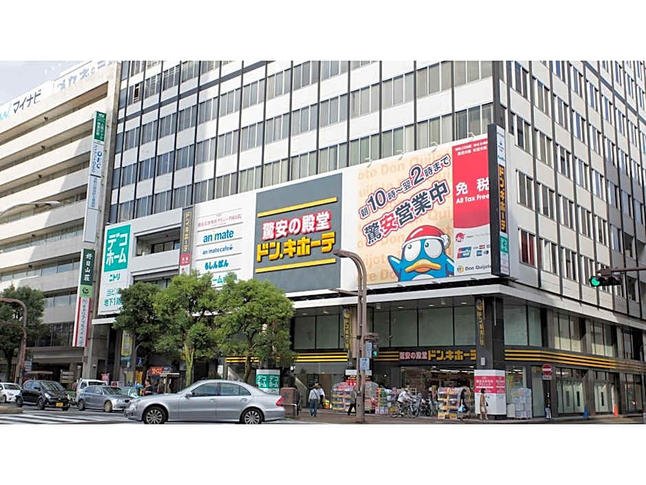 Hotel Areaone Okayama - Vacation STAY 32501v