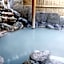 Oyado Kiyomizuya Onsen