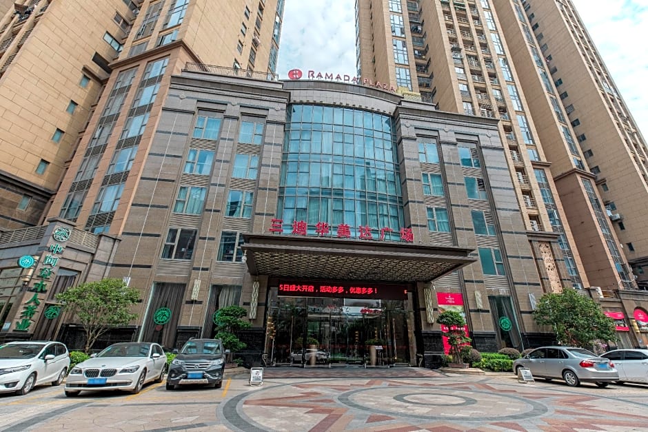 Ramada Plaza By Wyndham Fuzhou South