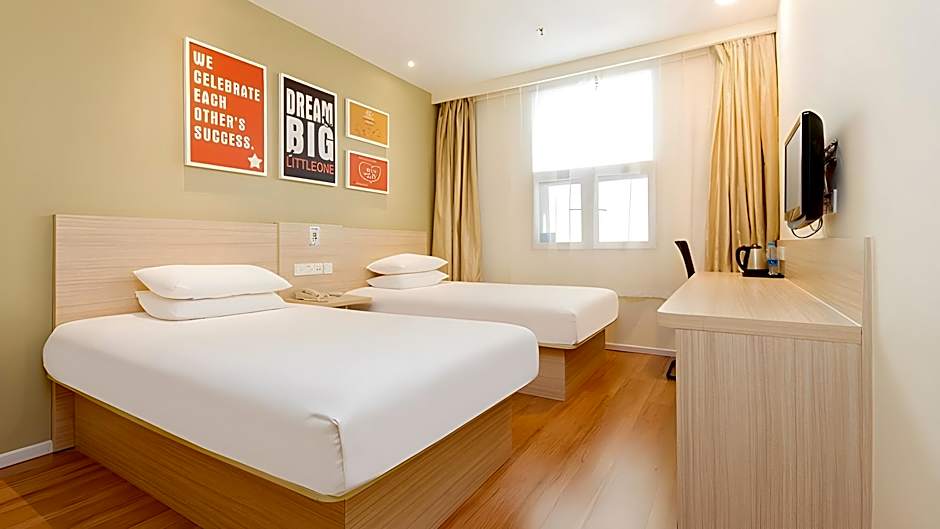 Hanting Hotel Lanzhou University Metro Station