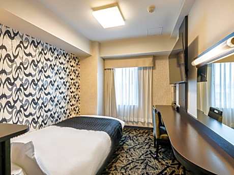 Double Room with Small Double Bed - Non-Smoking - Breakfast Included
