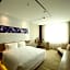 Beijing Lavande Hotel Shunyi Subway Station Branch