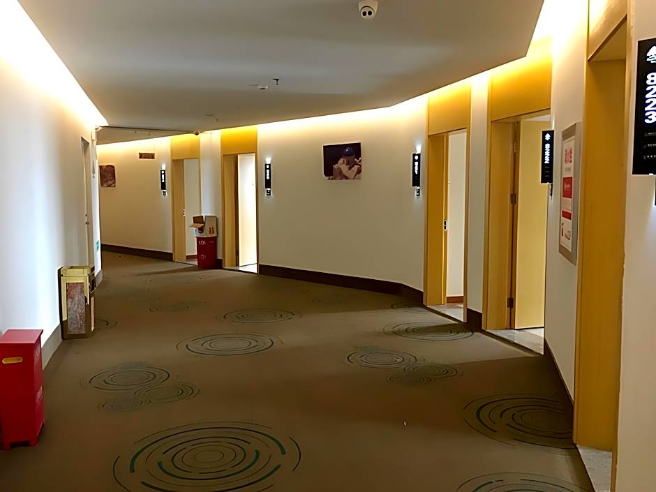 GreenTree Inn Beijing Yanqing District Badaling Changcheng Kangzhuang Smart Choice