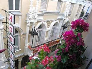 Hostal Goyal Pizarro