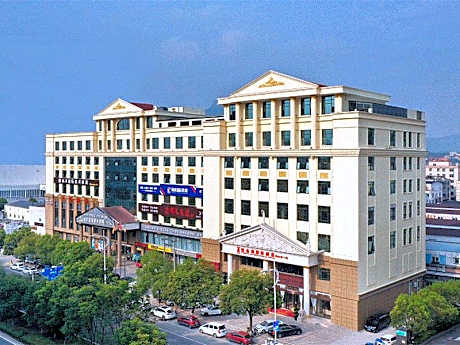 Vienna International Hotel Zhejiang Wenzhou Ruian Tangxia