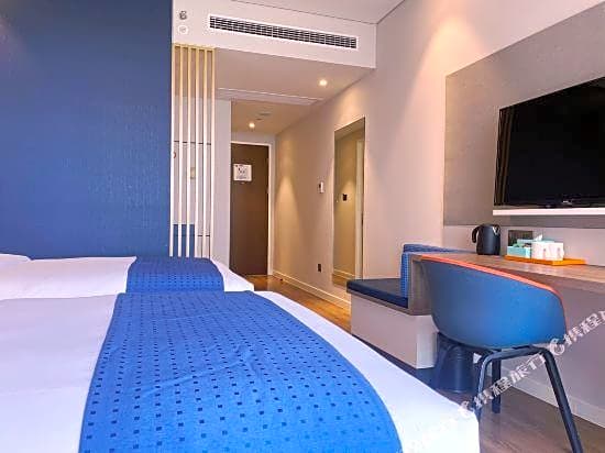 HOLIDAY INN EXPRESS HANGZHOU BINJIANG XINGGUANG