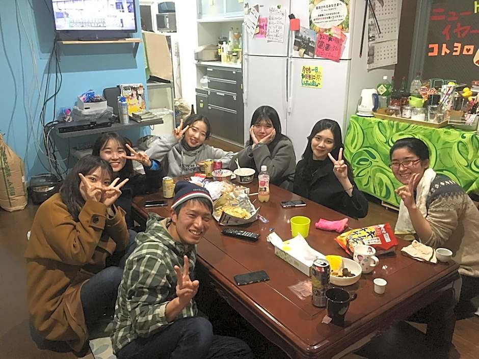 Fukuoka Guesthouse Little Asia Kokura