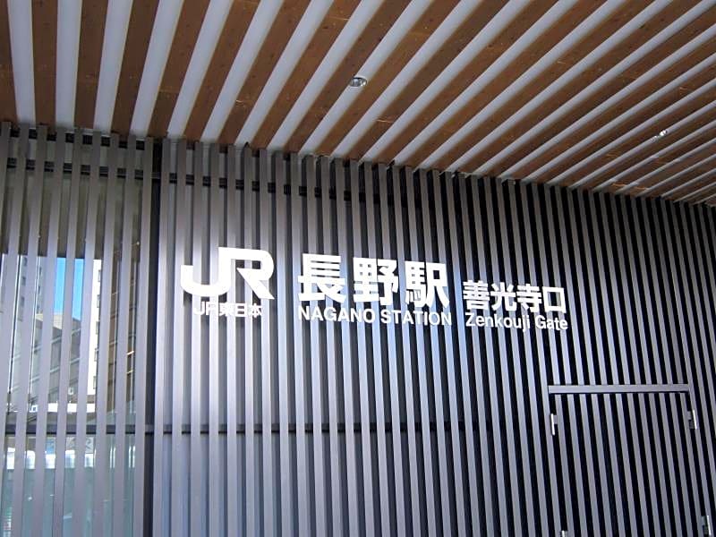 Hotel Abest Nagano Ekimae