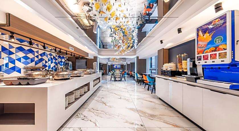 Holiday Inn Express Chengde Downtown By IHG