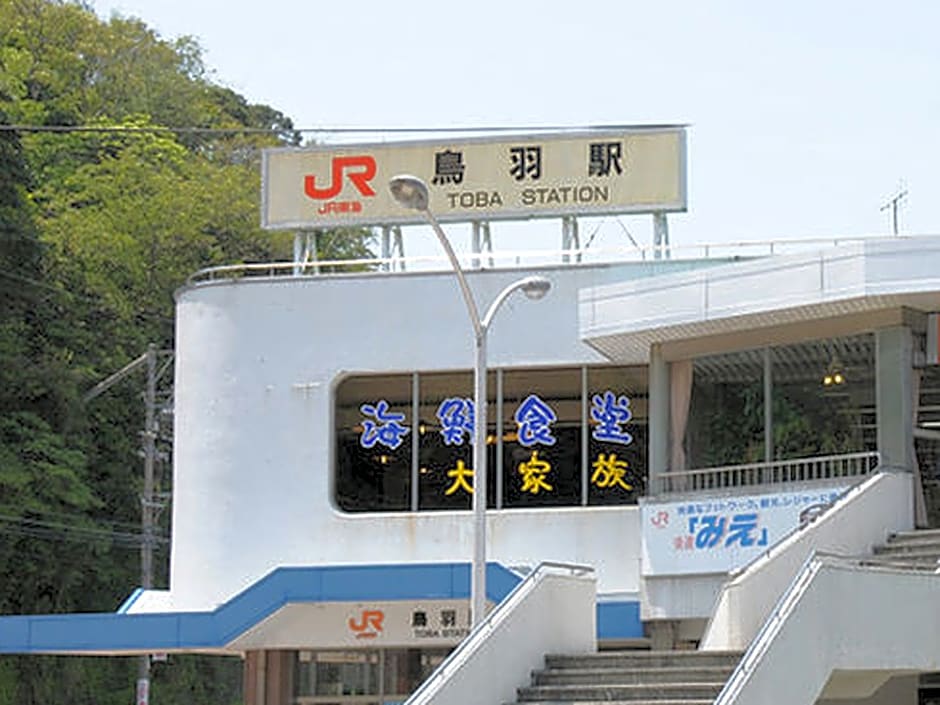 Ryokan Kinpokan
