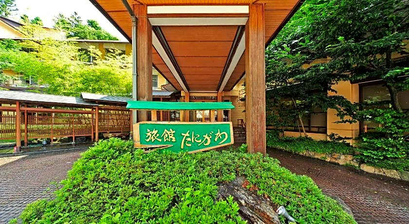 Ryokan Tanigawa