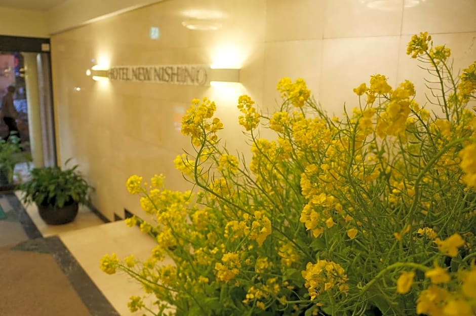 Hotel New Nishino