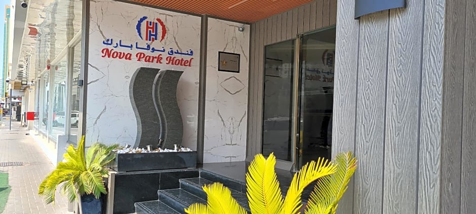 Nova Park Hotel