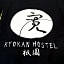 Ryokan Hostel Gion