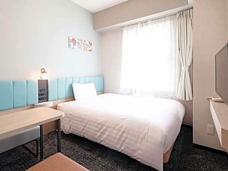 Double Room - Non-Smoking