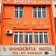 GF WONDERFUL HOTEL