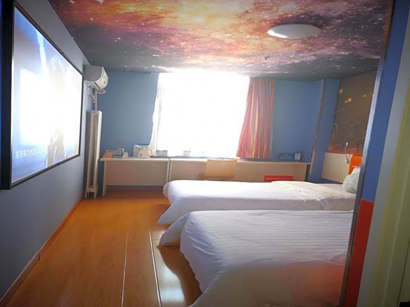 7 Days Inn Beijing Changying Subway Station – Beijing, NY