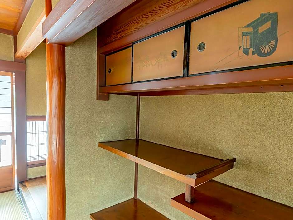 Ryokan Kigusuriya
