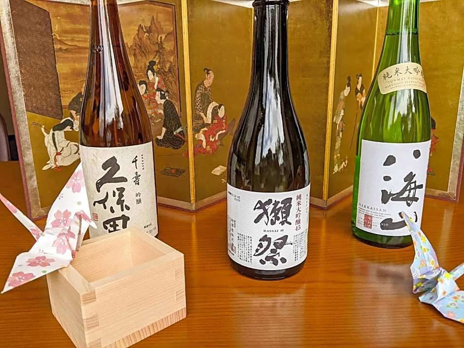 Kumonoue Fuji Hotel Premium room - Mt Fuji view with open-air bath