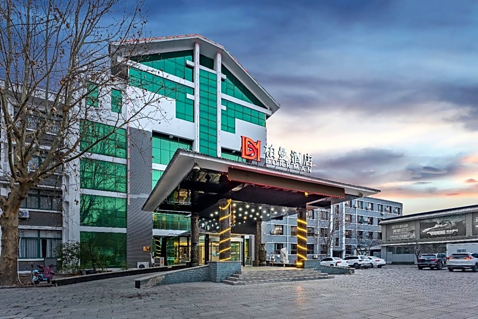 Borrman Hotel Zibo Zichuan District Government Pu Songling Former Residence