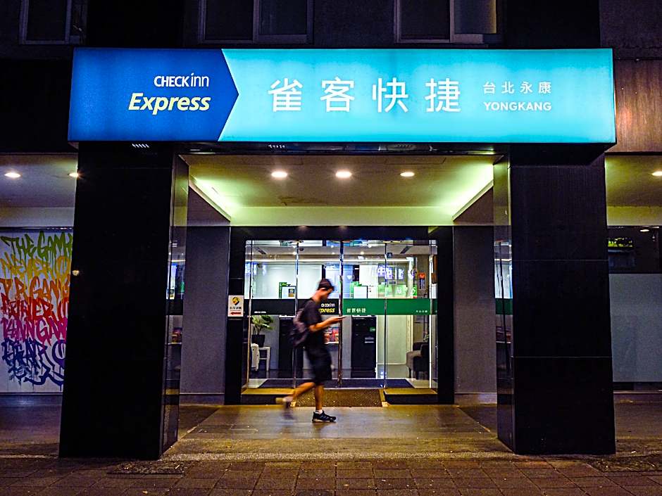 CHECK inn Express Taipei Yongkang