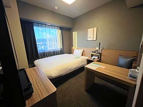 Single Room - Smoking (E-Cigarets Only)