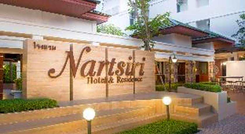 Nartsiri Hotel