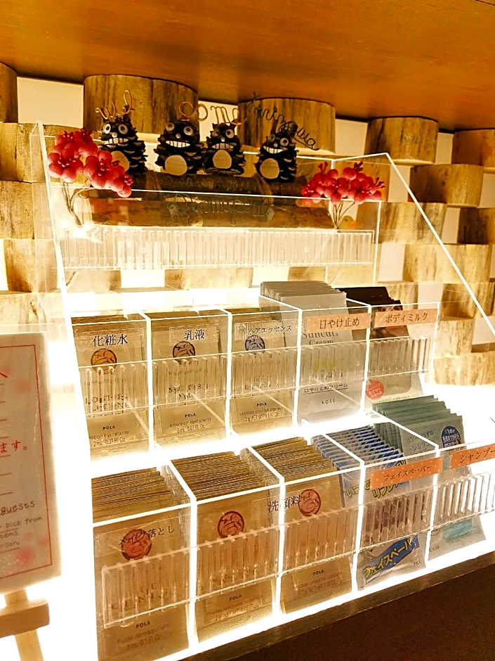 Dormy Club Karuizawa