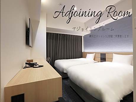 Adjoining room twin + twin