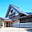 Genmyoan Ryokan