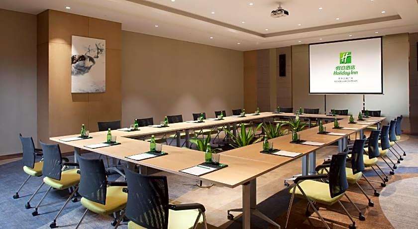 Holiday Inn Suzhou Huirong Plaza By IHG
