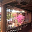 Riad Rêves D'orient & Spa