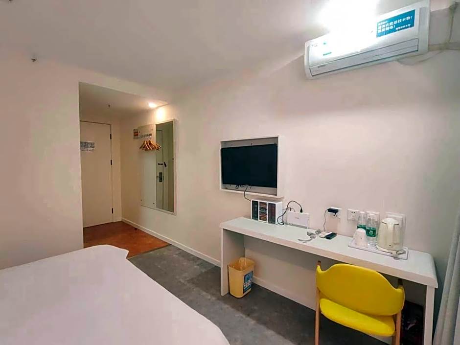 7 Days Inn Beijing Tongzhou Beiguan Metro Station