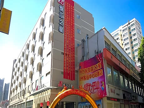 Jinjiang Inn Quanzhou Transportation Center Station