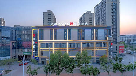 Borrman Hotel Bengbu Wuhe