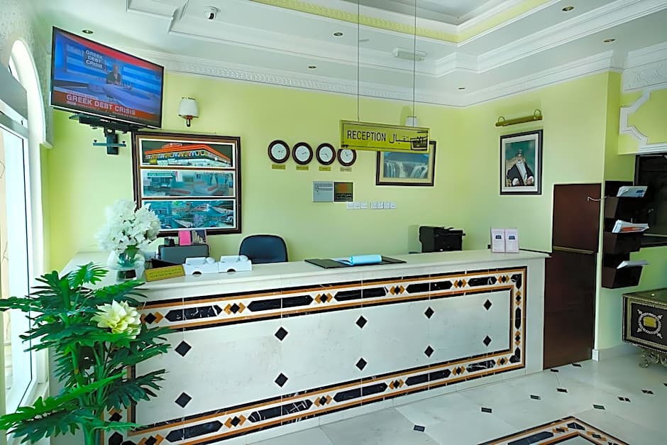 Muscat International Hotel
