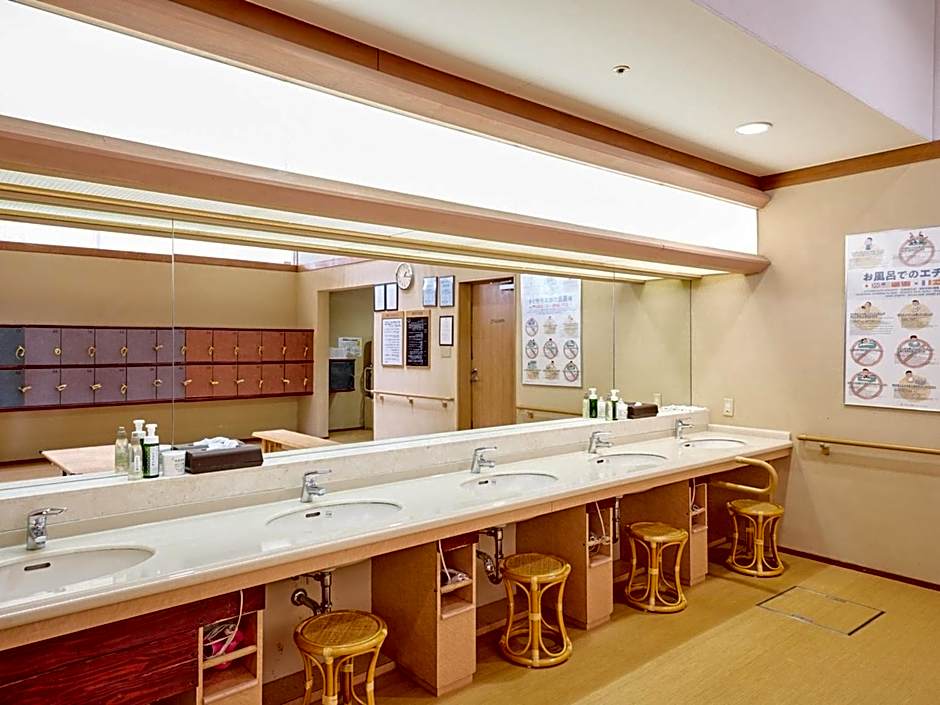 TennenOnsen Hinatanoyado Nichinan Miyazaki - Vacation STAY 18651v