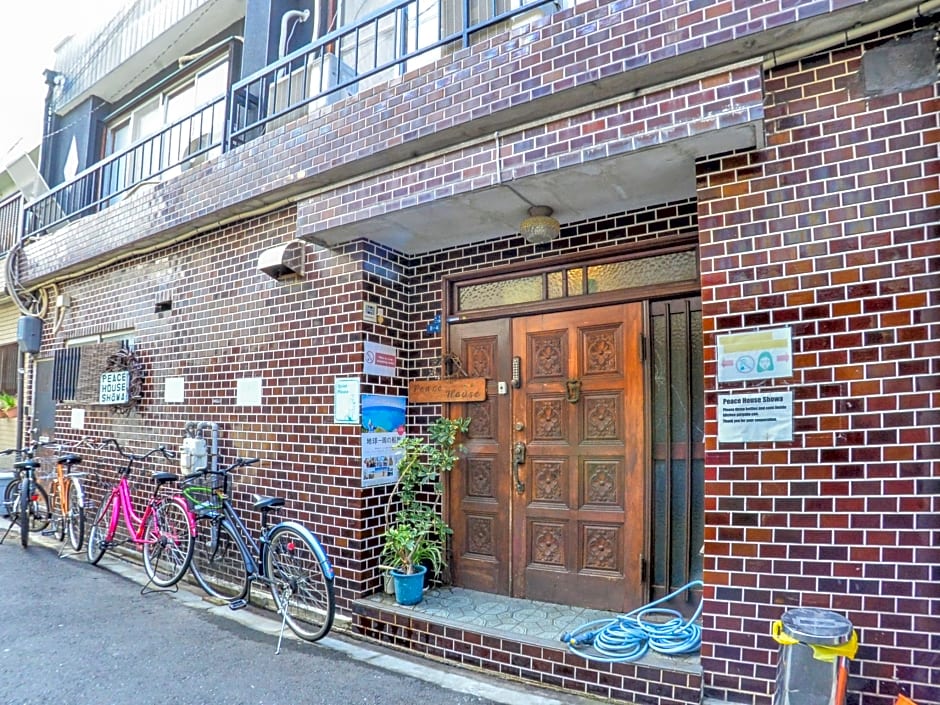 Peace House Showa