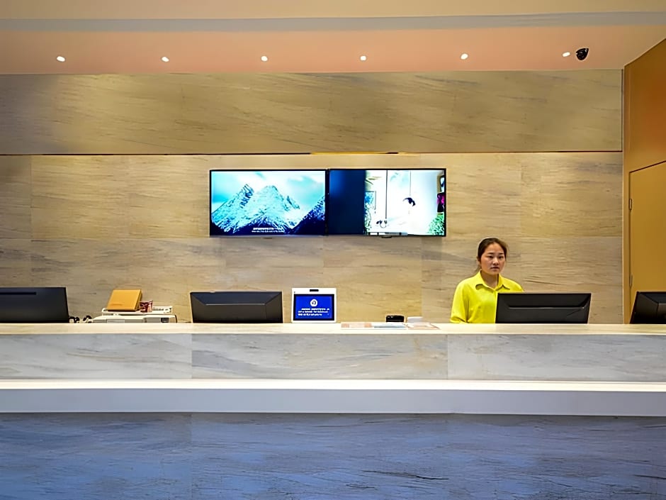 City Comfort Inn Wuhan Caidian Square