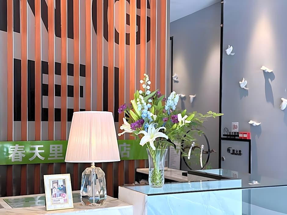 Springtime Hotel