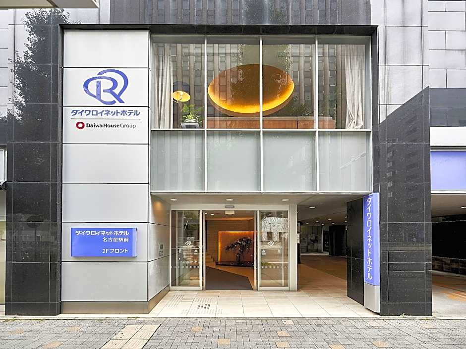 Daiwa Roynet Hotel Nagoya-Ekimae