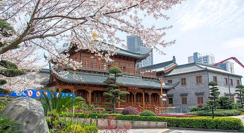 Ningbo Portman Plaza Hotel