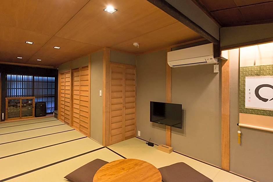 Kakishibu an Machiya House