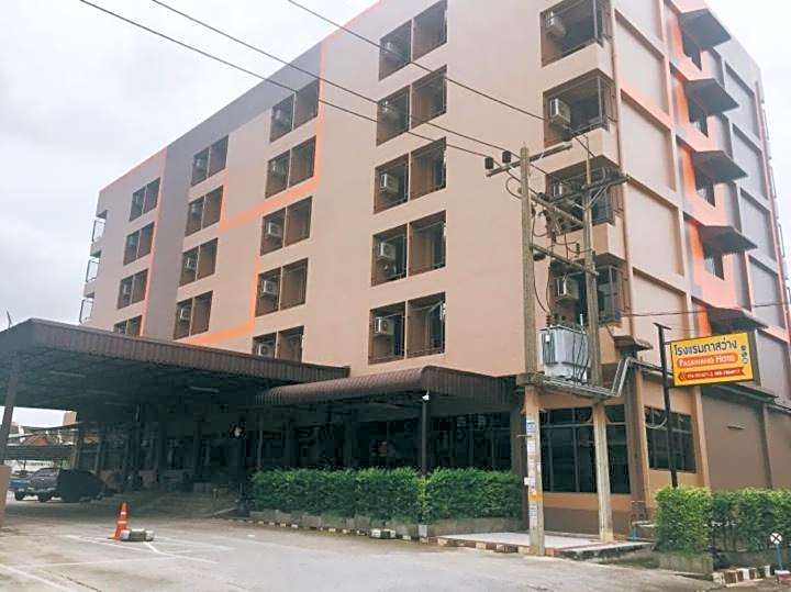 Pasawang Hotel (โรงแรมภาสว่าง)