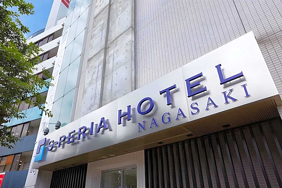 S-Peria Hotel Nagasaki