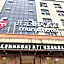 Manju Hotel Ningbo Polytechnic