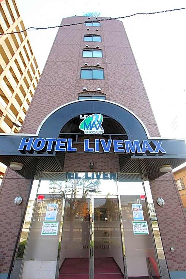 Hotel Livemax BUDGET Kita Fuchu