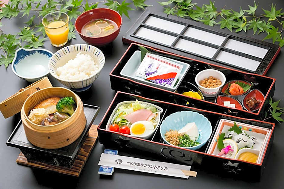 Ichinomata Onsen Grand Hotel