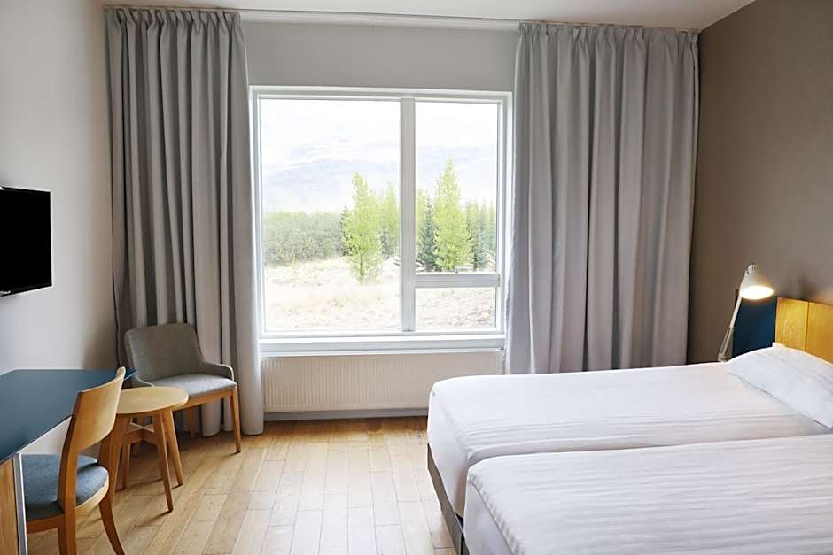 Fosshotel Vatnajokull