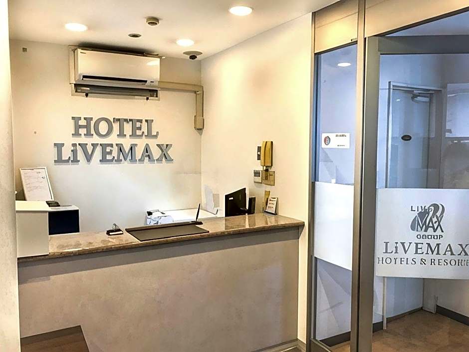 HOTEL LiVEMAX  BUDGET NAHA MATSUYAMA